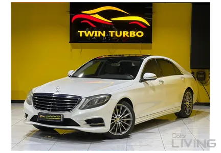 مرسيدس S 400 2015